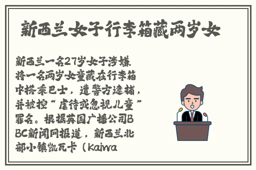 s给m布置的任务表